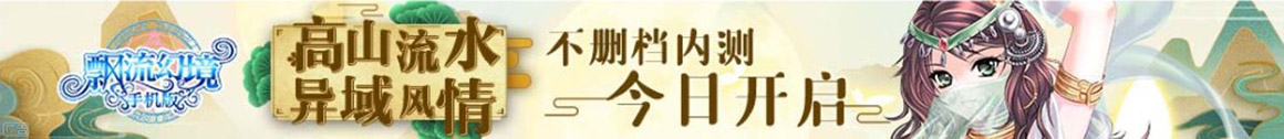樊城区娱乐网